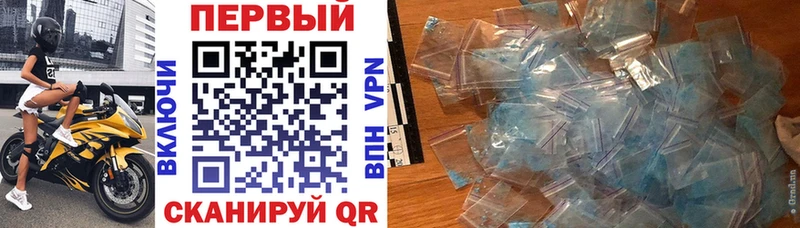 наркошоп  mega вход  Amphetamine VHQ  Сафоново 