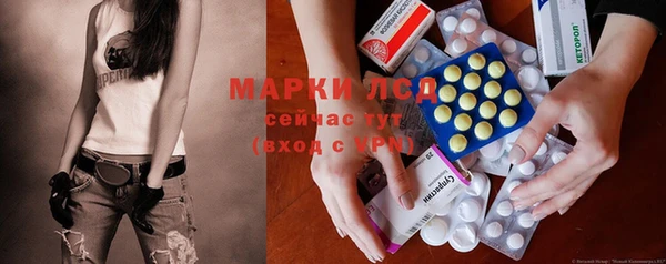 соль ск Алексеевка