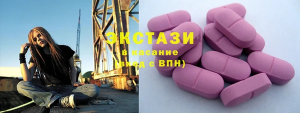 кокаин перу Алзамай