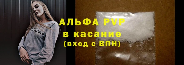 соль ск Алексеевка