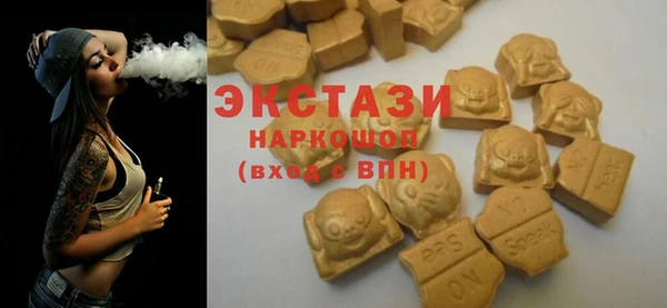кокаин перу Алзамай