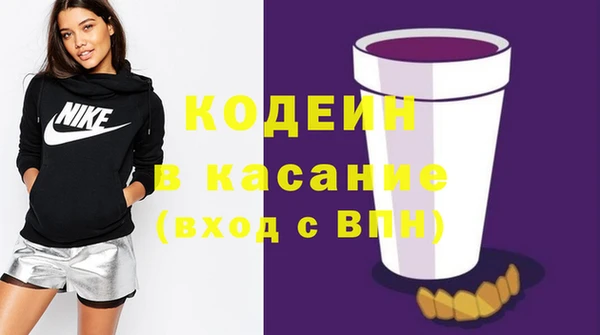 кокаин перу Алзамай