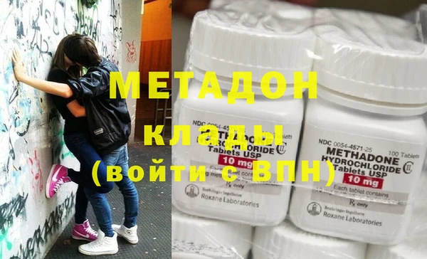 мет Алексин