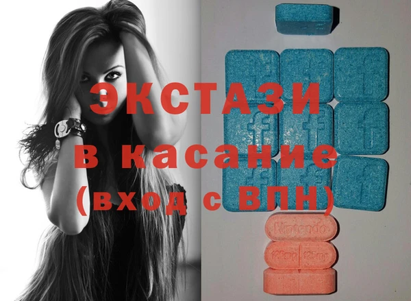 кокаин перу Алзамай