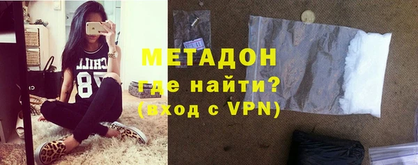 кокаин перу Алзамай