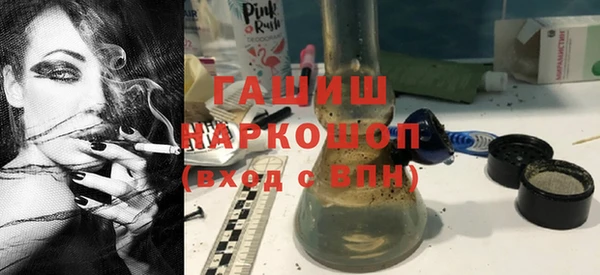 кокаин перу Алзамай