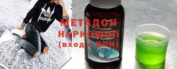кокаин перу Алзамай