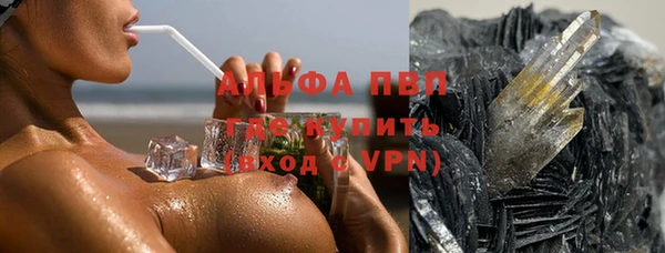 кокаин перу Алзамай
