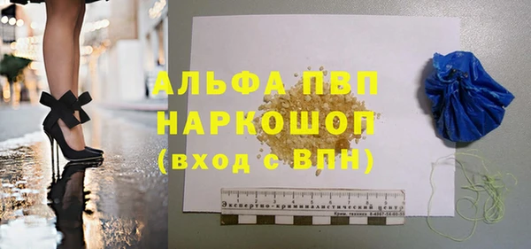 соль ск Алексеевка