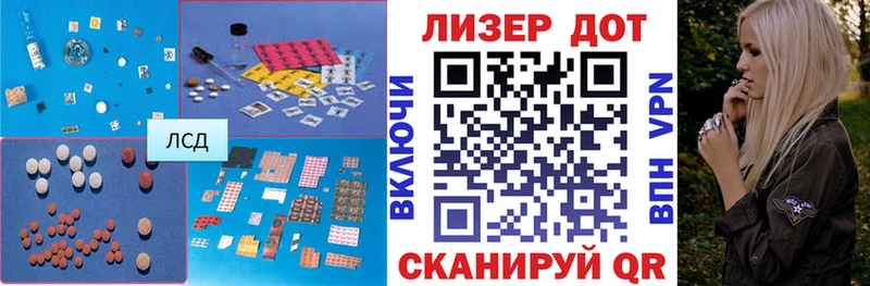 где найти   Сафоново  ЛСД экстази ecstasy 